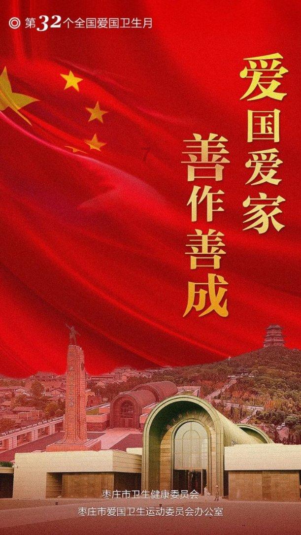 僵尸维京