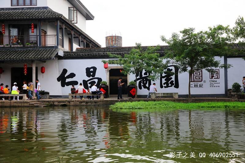 无尽战区